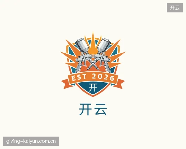 了解开云官方网站